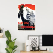 Soviet Propaganda Poster Our forces are countless! ポスター (ホームオフィス)