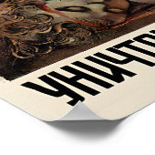 Soviet Propaganda Poster  Revenge! Let's ポスター (角)