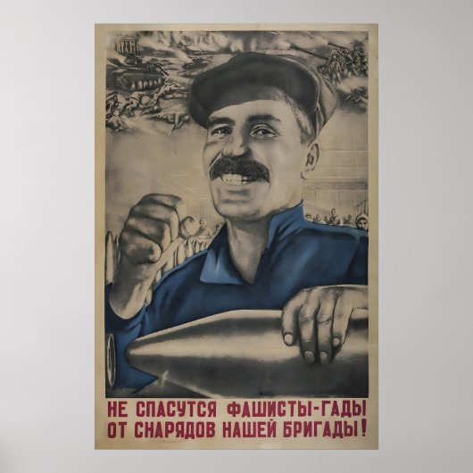 Soviet Propaganda Poster The fascist villains will ポスター (正面)