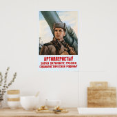 Soviet Recruitment Poster Artillerymen, watch the ポスター (キッチン)