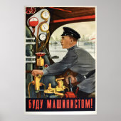 Soviet Recruitment Poster I will be a train driver ポスター (正面)
