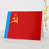 Soviet Russia Flag, USSR, CCCP, Communism, Lenin カード (黄色い花)