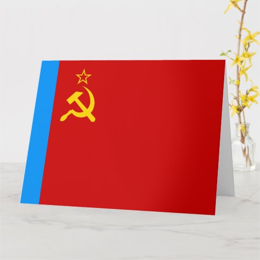 Soviet Russia Flag, USSR, CCCP, Communism, Lenin カード (黄色い花)