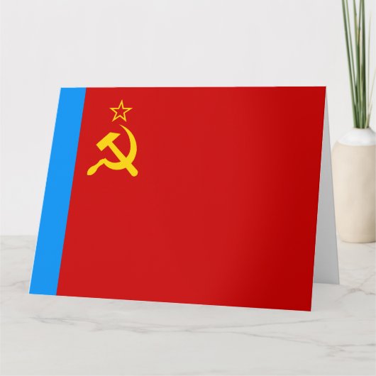 Soviet Russia Flag, USSR, CCCP, Communism, Lenin カード (正面)