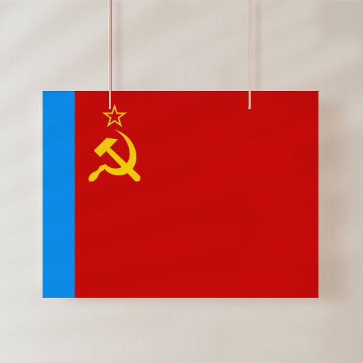 Soviet Russia Flag, USSR, CCCP, Communism, Lenin ポスター