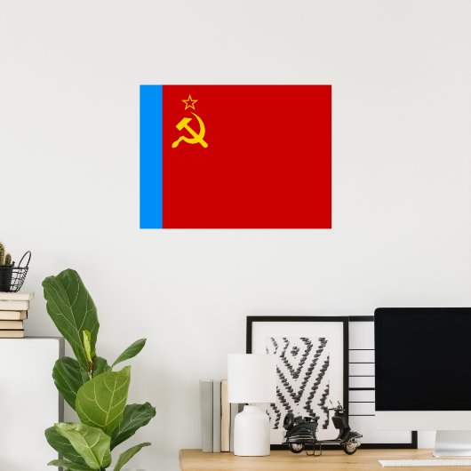 Soviet Russia Flag, USSR, CCCP, Communism, Lenin ポスター (ホームオフィス)