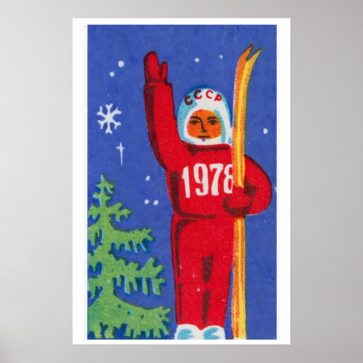 Soviet Skier Matchbox Art Print, Russian Vintage ポスター (正面)