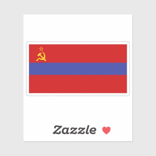 Soviet Socialist Republic of Armenia (1952–1990) シール (シート)