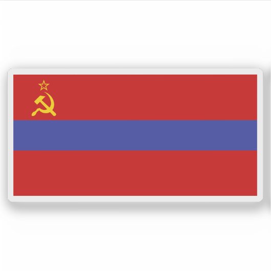 Soviet Socialist Republic of Armenia (1952–1990) シール (正面)