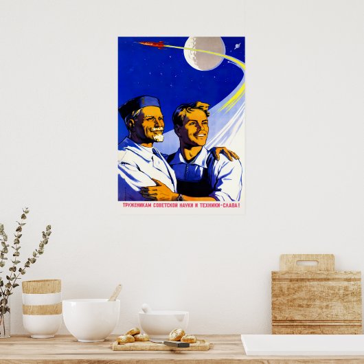 Soviet space poster propaganda ポスター (キッチン)