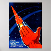 Soviet space poster propaganda ポスター (正面)