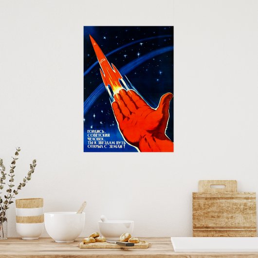 Soviet space poster propaganda ポスター (キッチン)