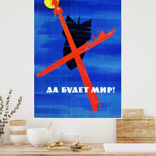 Soviet Space Propaganda Poster ポスター (キッチン)