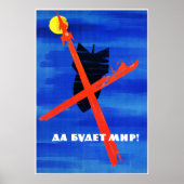 Soviet Space Propaganda Poster ポスター (正面)