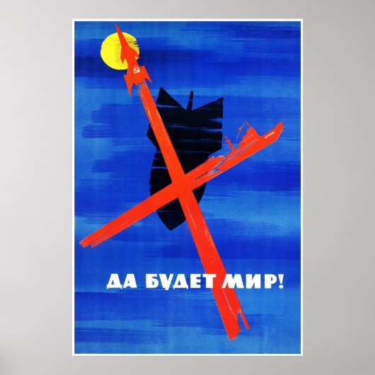 Soviet Space Propaganda Poster ポスター (正面)