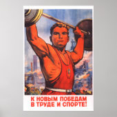 Soviet Sport ポスター (正面)