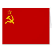 Soviet Union Flag, USSR, CCCP, Communism, Lenin (正面横)