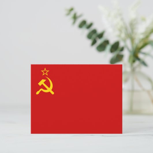 Soviet Union Flag, USSR, CCCP, Communism, Lenin ポストカード (スタンド正面)