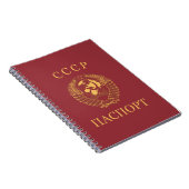 Soviet Union passport ノートブック (右側)