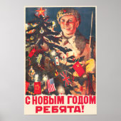 Soviet WWII Happy New Year Propaganda Poster, Red ポスター (正面)