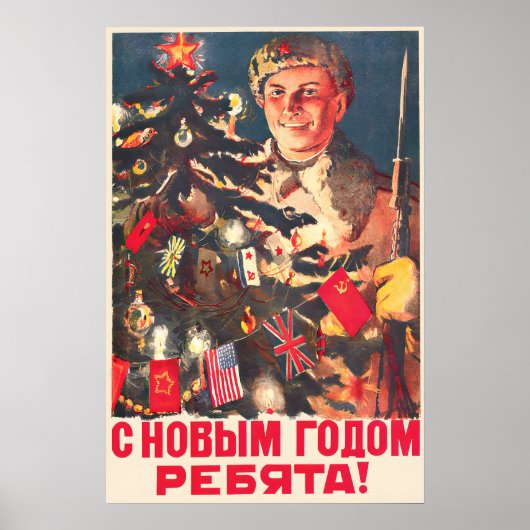 Soviet WWII Happy New Year Propaganda Poster, Red ポスター (正面)