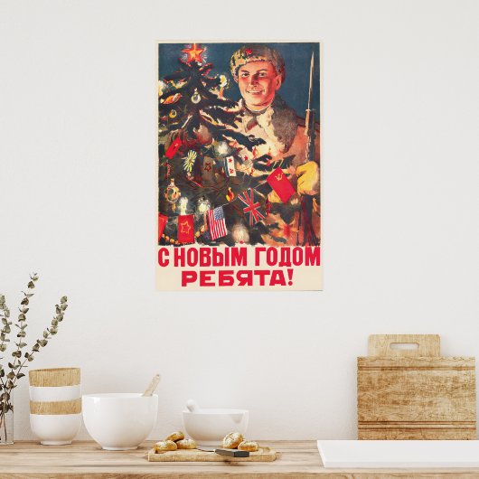 Soviet WWII Happy New Year Propaganda Poster, Red ポスター (キッチン)