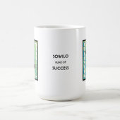 Sowilo Rune Mug – 成功! コーヒーマグカップ (中央)