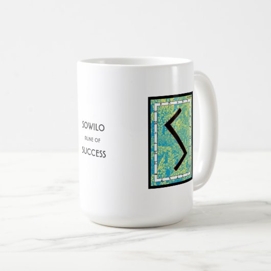 Sowilo Rune Mug – 成功！ コーヒーマグカップ (正面右)