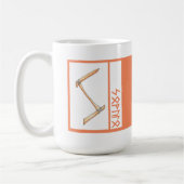 SowuloのRuneのマグ コーヒーマグカップ (左)