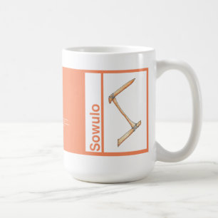 SowuloのRuneのマグ コーヒーマグカップ