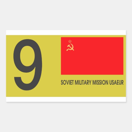 SOXMISプレート 長方形シール (正面)