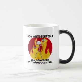 Soy antisistema... モーフィングマグカップ