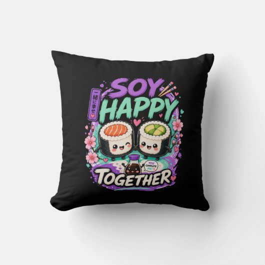 Soy Happy Together – かわいい寿司カップル クッション (正面)