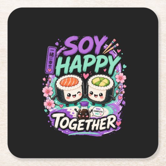 Soy Happy Together – かわいい寿司カップル スクエアペーパーコースター (正面)