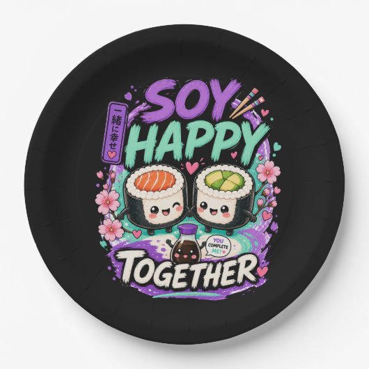 Soy Happy Together – かわいい寿司カップル ペーパープレート (正面)
