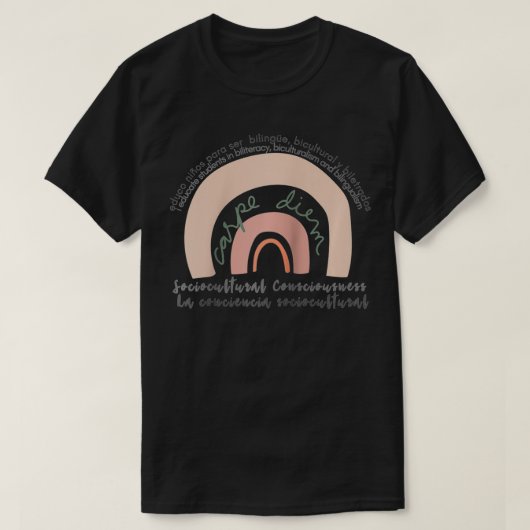 Soy Profe Bilingueバイリンガル教育者 Tシャツ (デザイン正面)