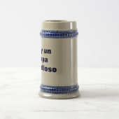 Soy Un Papa Orgulloso ビールジョッキ (中央)