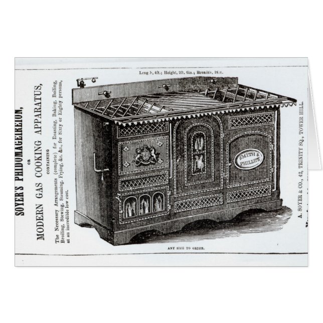 SoyerのPhidomageireion (正面横)