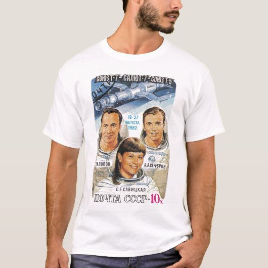 Soyuz T-7 Tシャツ (正面)