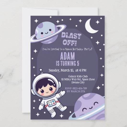 Space Birthday Party Invitation | Galaxy Astronaut 招待状 (正面)