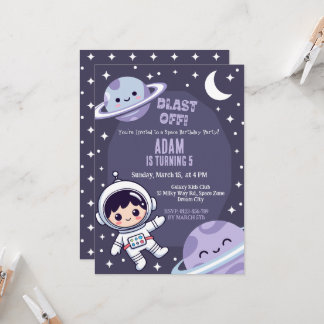 Space Birthday Party Invitation | Galaxy Astronaut 招待状
