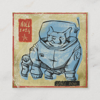 Space dog スクエア名刺