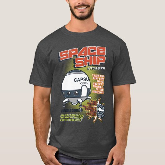 Space Ship friends Tシャツ (正面)