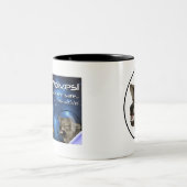 SpaceWolves!: マグ (中央)