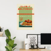 Spaghetti & Meatballs Vintage Poster  Retro ポスター (ホームオフィス)