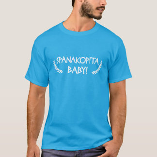 Spanakopitaのベビー! Tシャツ