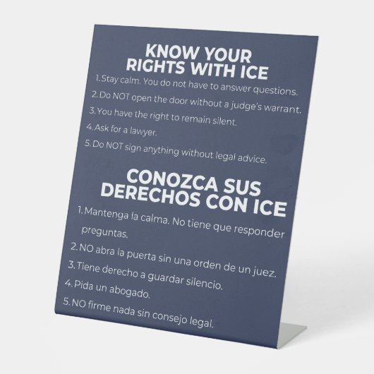 Spanish and English Know Your Rights ICE 台座サイン (正面)