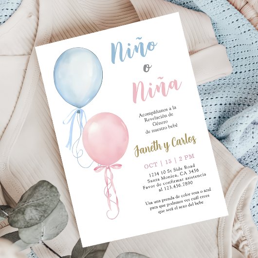 Spanish Balloons Gender Reveal Invitation 招待状