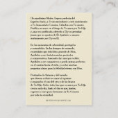 Spanish Catholic Wedding Prayer Holy Card コーリングカード (裏面)