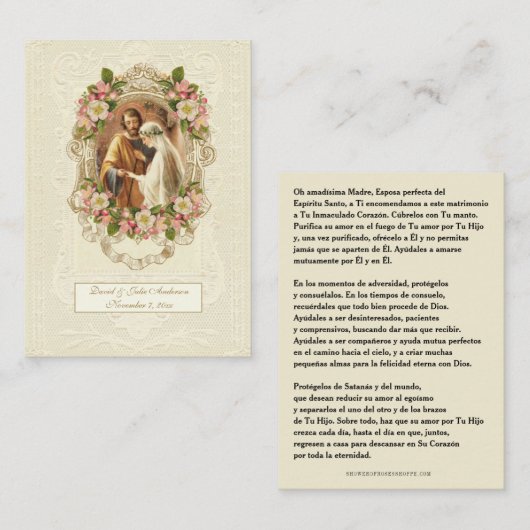 Spanish Catholic Wedding Prayer Holy Card コーリングカード (正面/裏面)